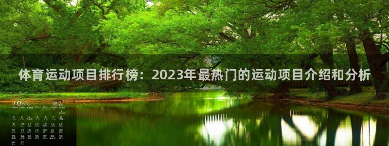 vsport体育官网下载招商电话号码查询是多少：体育