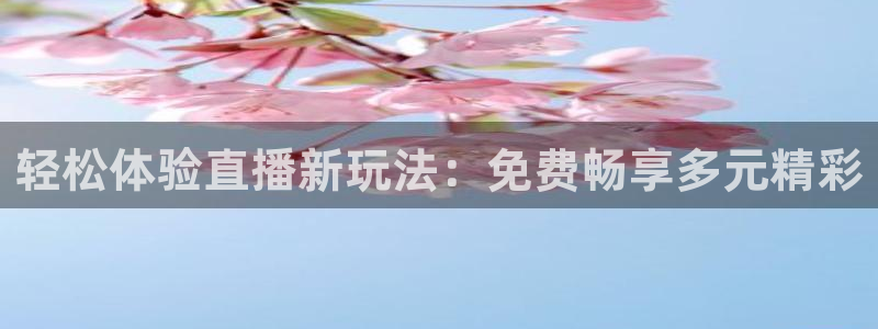 新闻图片